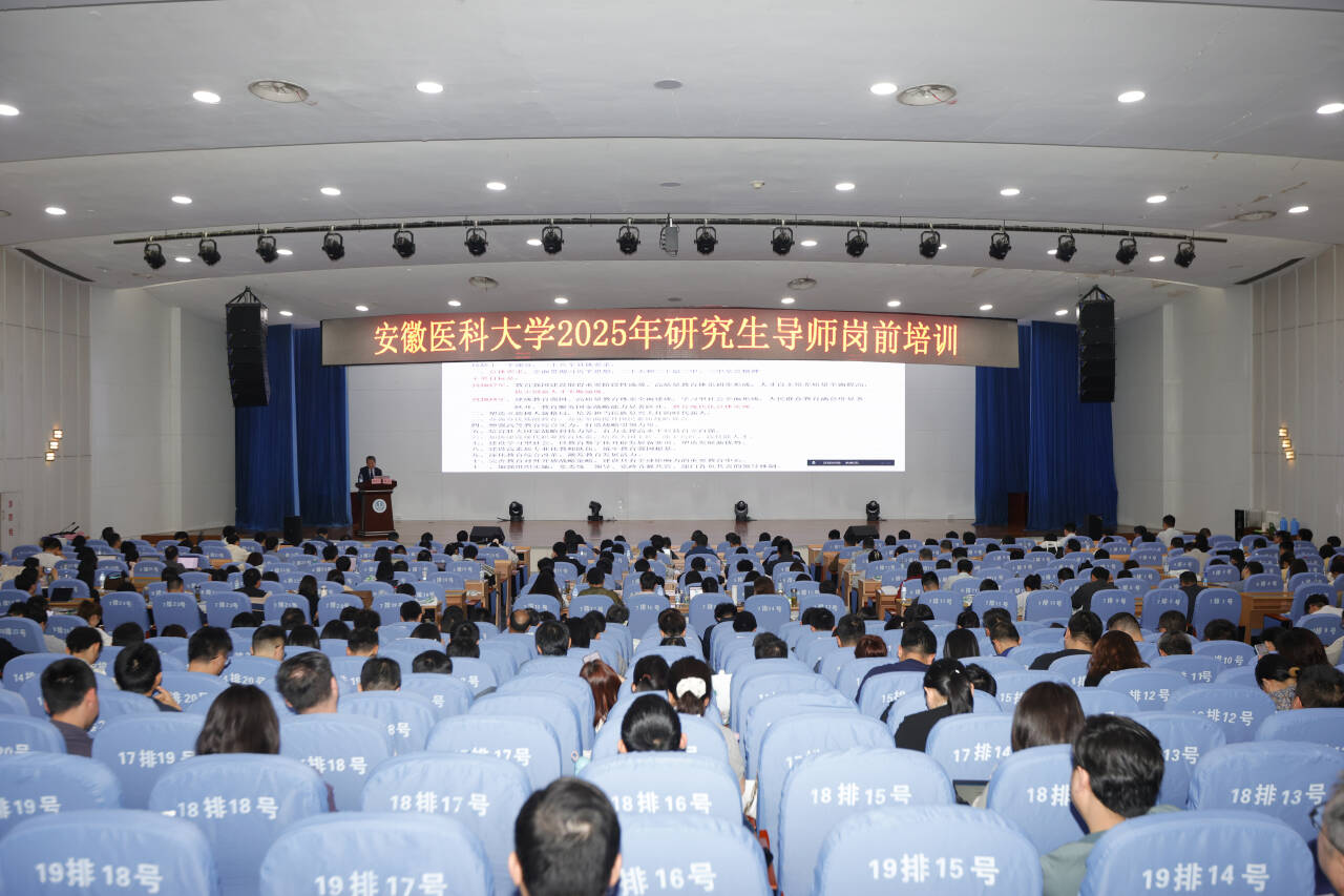 国产精品偷伦视频观看免费