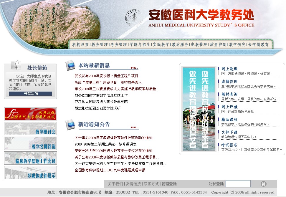 国产精品偷伦视频观看免费