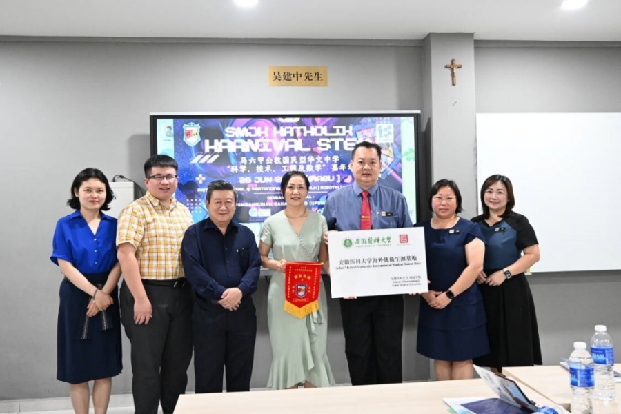 国产精品偷伦视频观看免费