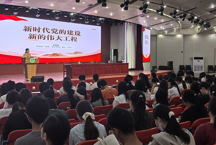国产精品偷伦视频观看免费