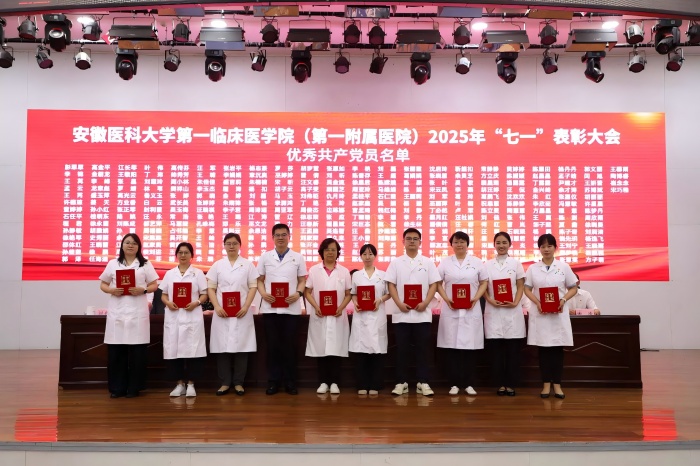国产精品偷伦视频观看免费