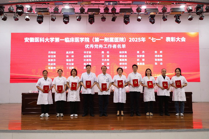 国产精品偷伦视频观看免费