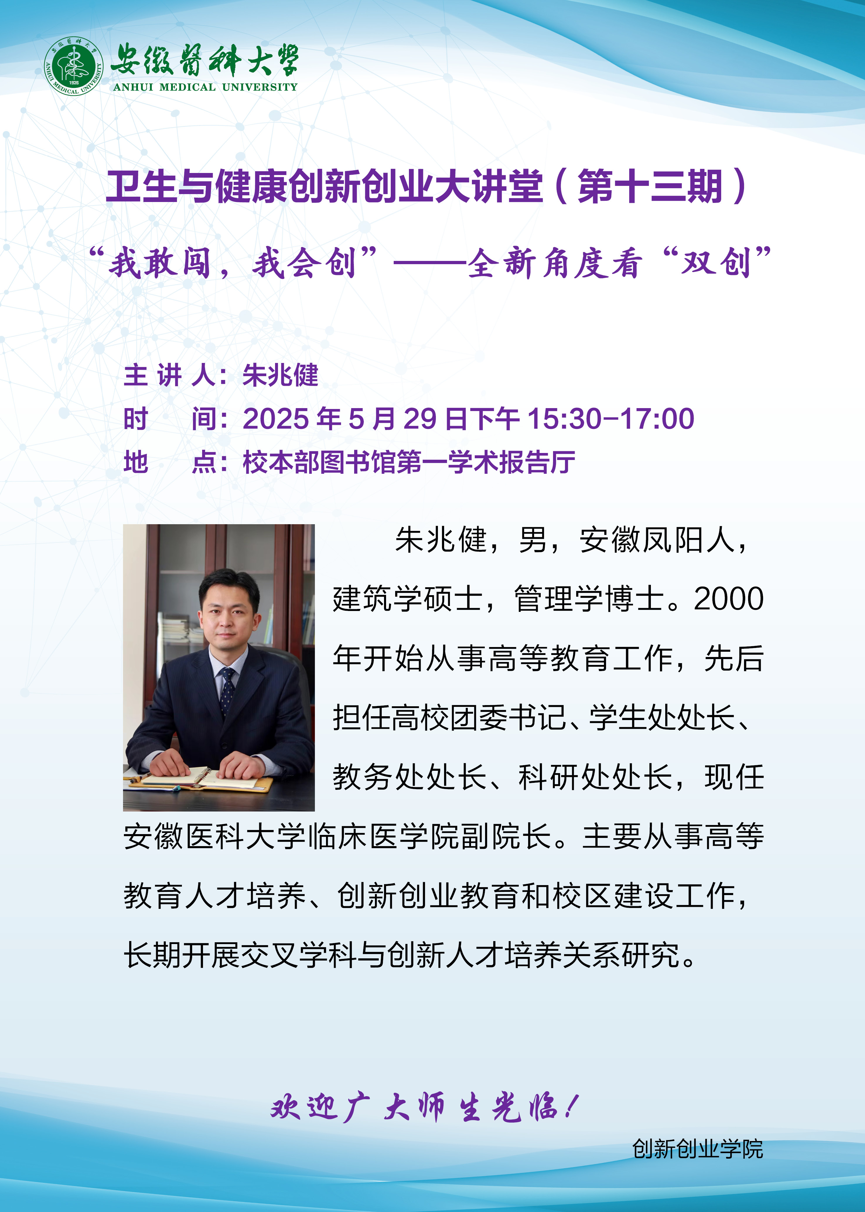 国产精品偷伦视频观看免费