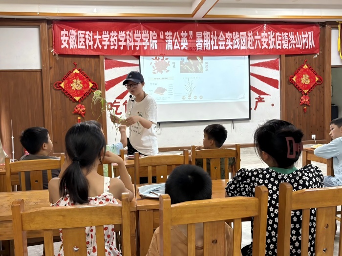国产精品偷伦视频观看免费