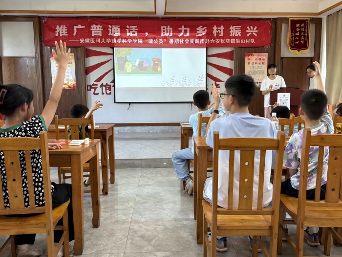 国产精品偷伦视频观看免费