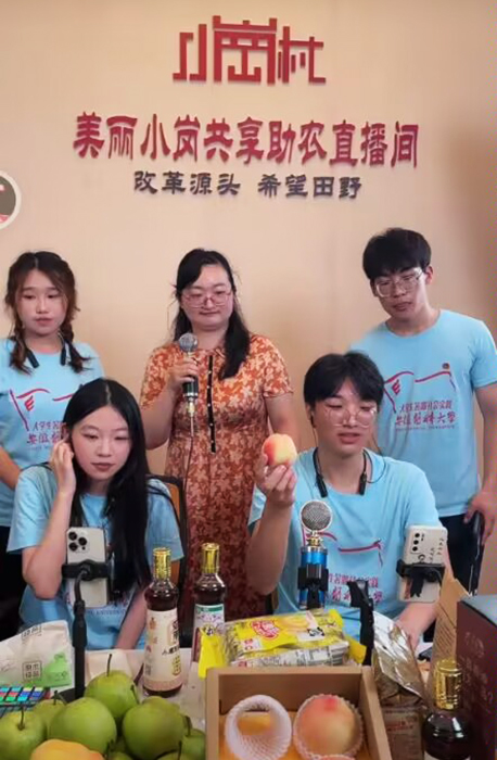 国产精品偷伦视频观看免费