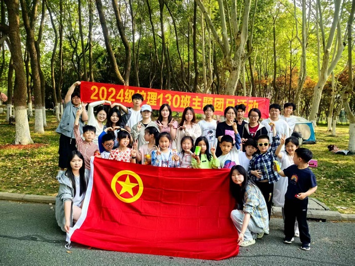 国产精品偷伦视频观看免费