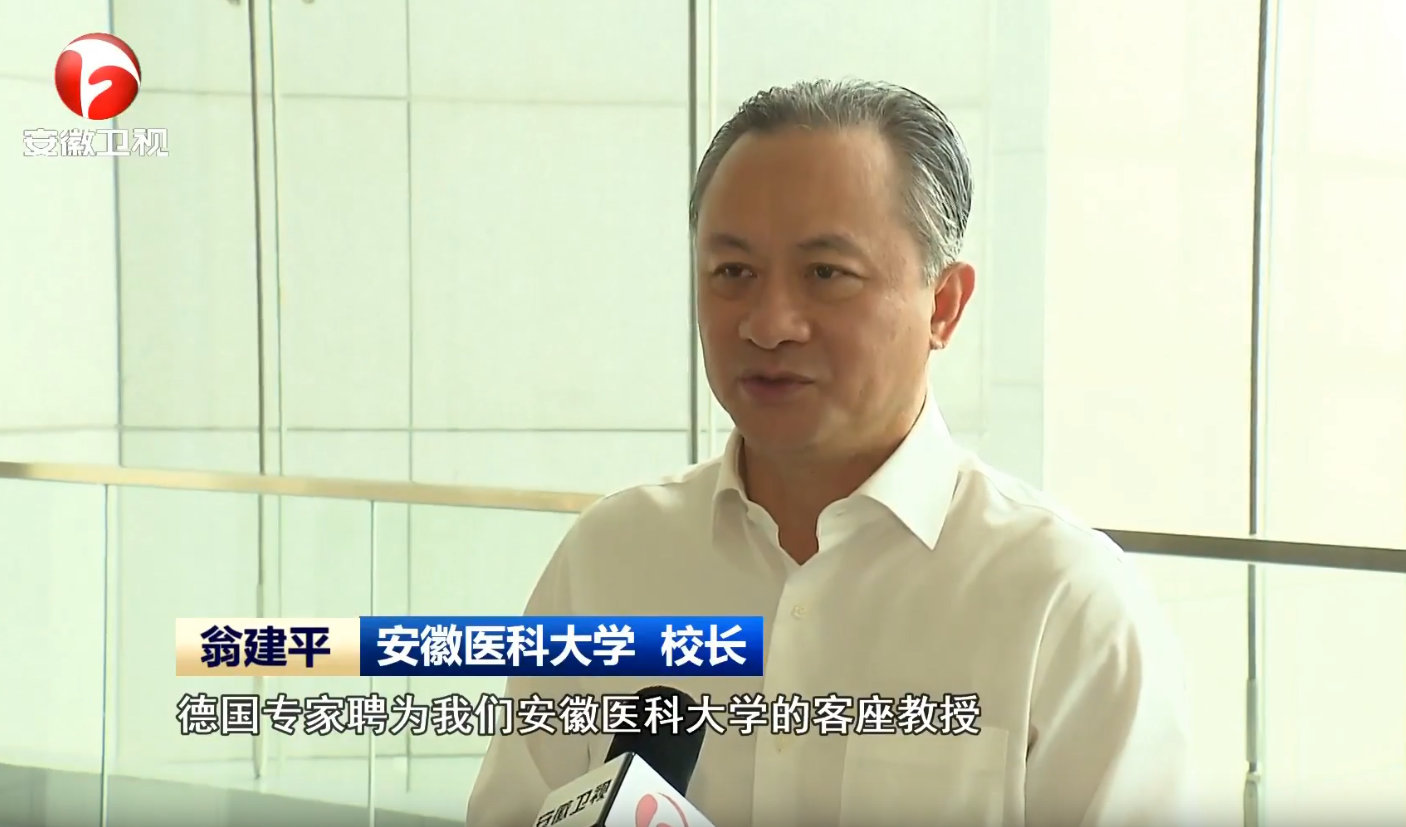 国产精品偷伦视频观看免费