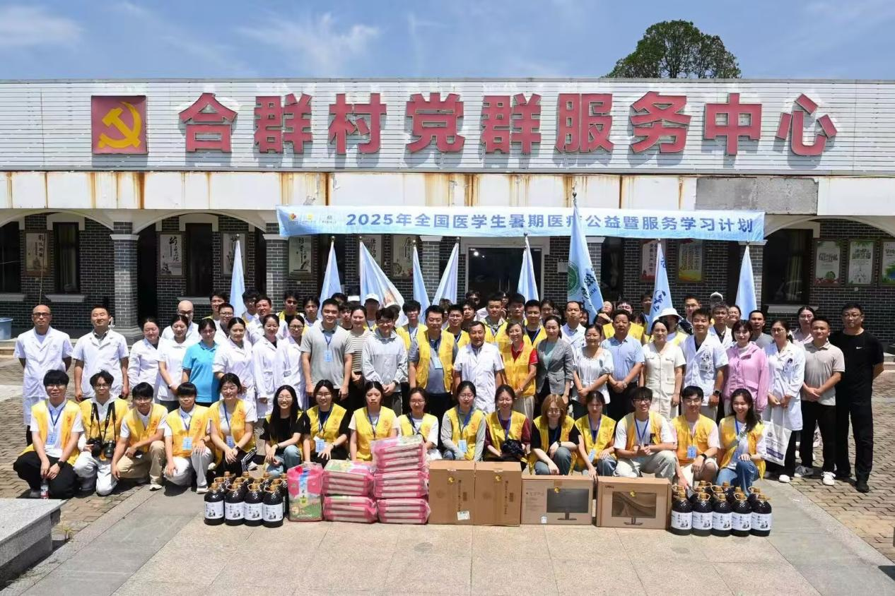 国产精品偷伦视频观看免费