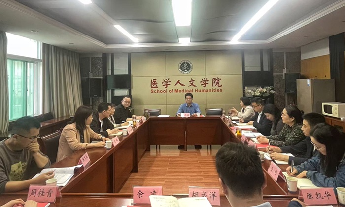 国产精品偷伦视频观看免费