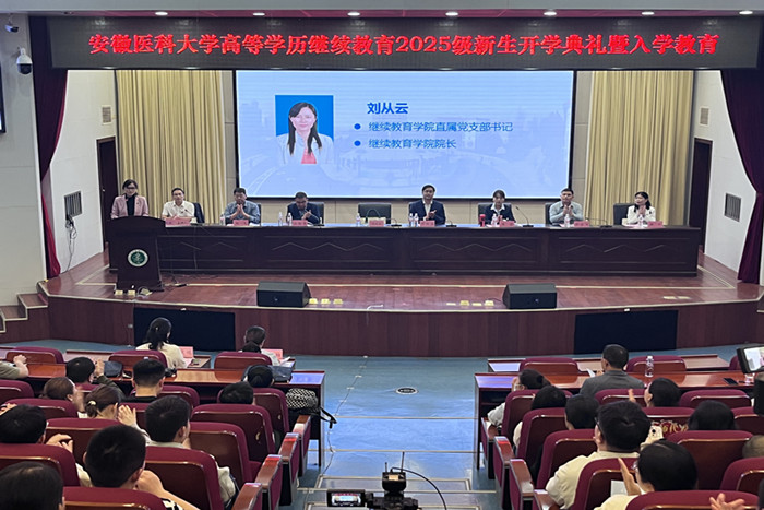国产精品偷伦视频观看免费
