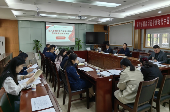 国产精品偷伦视频观看免费