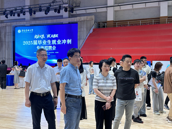 国产精品偷伦视频观看免费