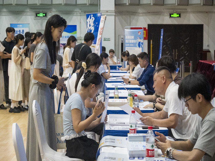 国产精品偷伦视频观看免费