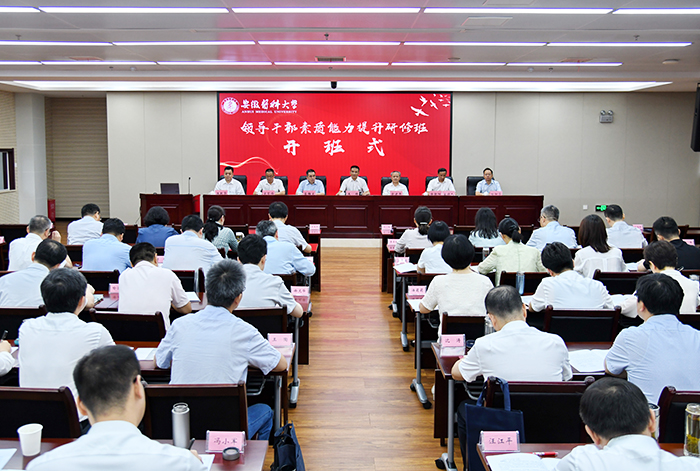 国产精品偷伦视频观看免费