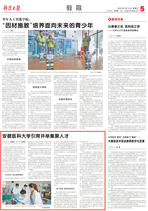国产精品偷伦视频观看免费