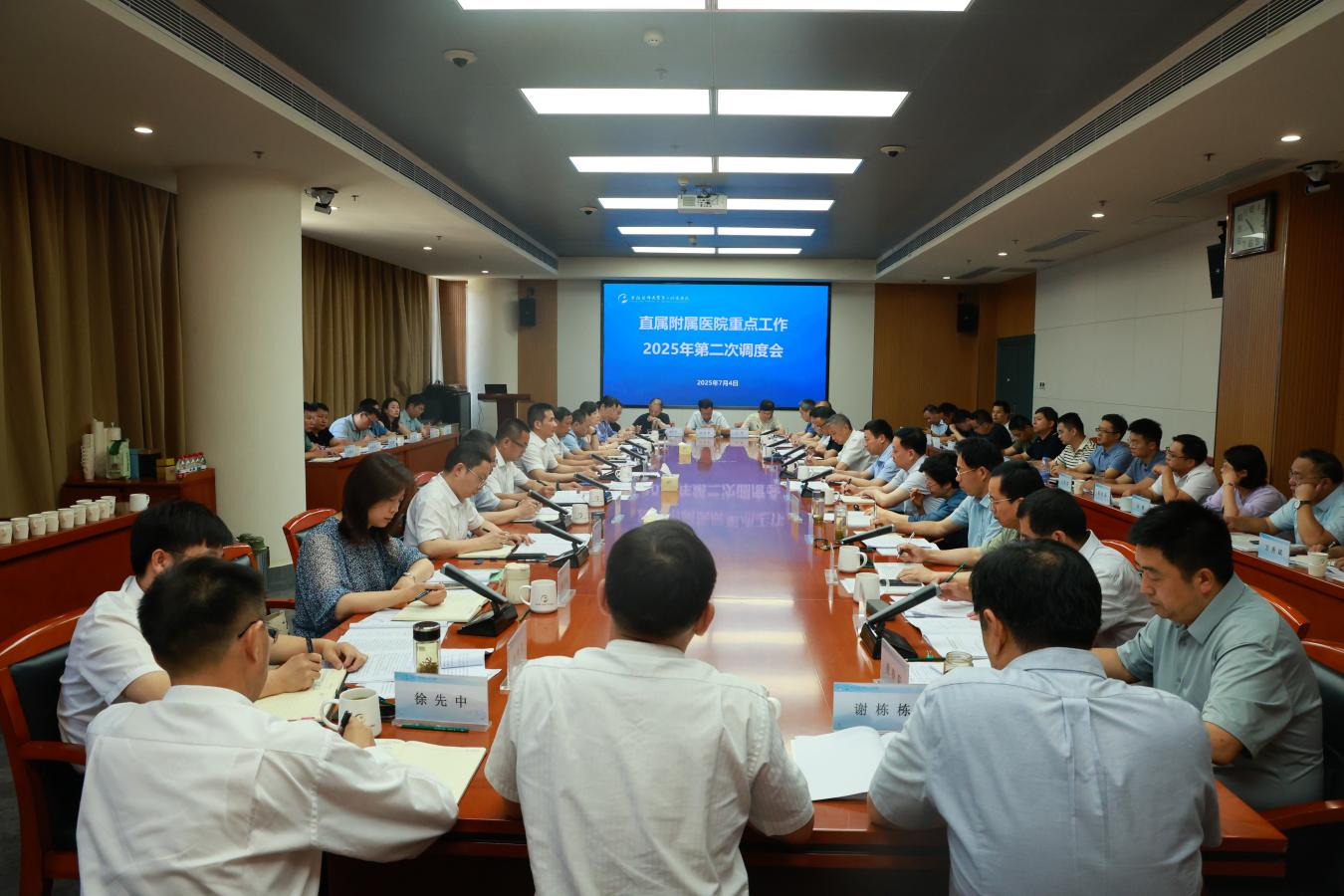 国产精品偷伦视频观看免费