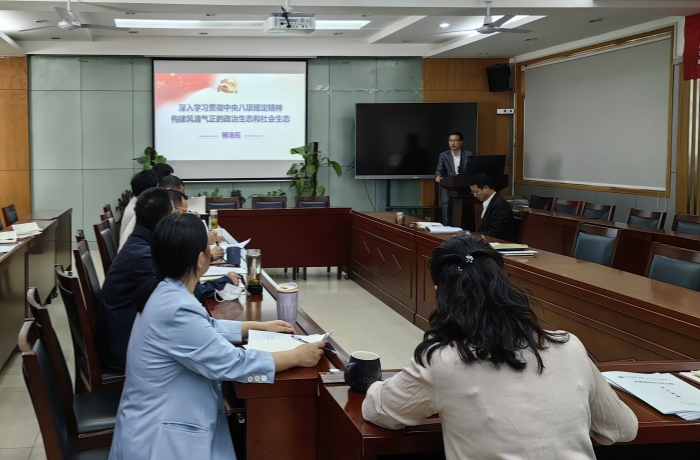 国产精品偷伦视频观看免费