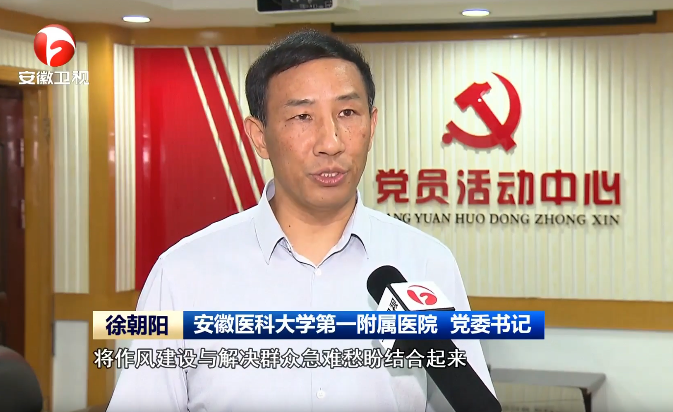 国产精品偷伦视频观看免费