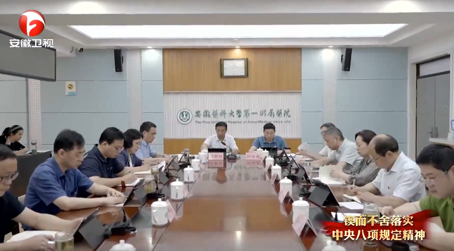 国产精品偷伦视频观看免费