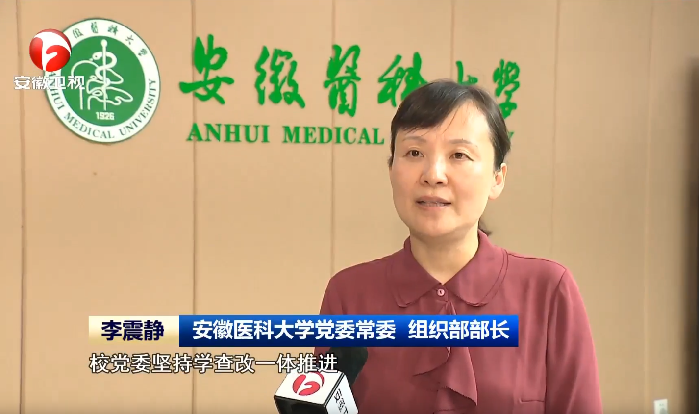国产精品偷伦视频观看免费