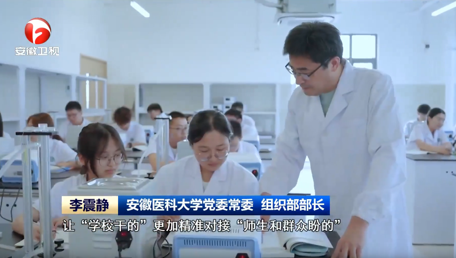 国产精品偷伦视频观看免费