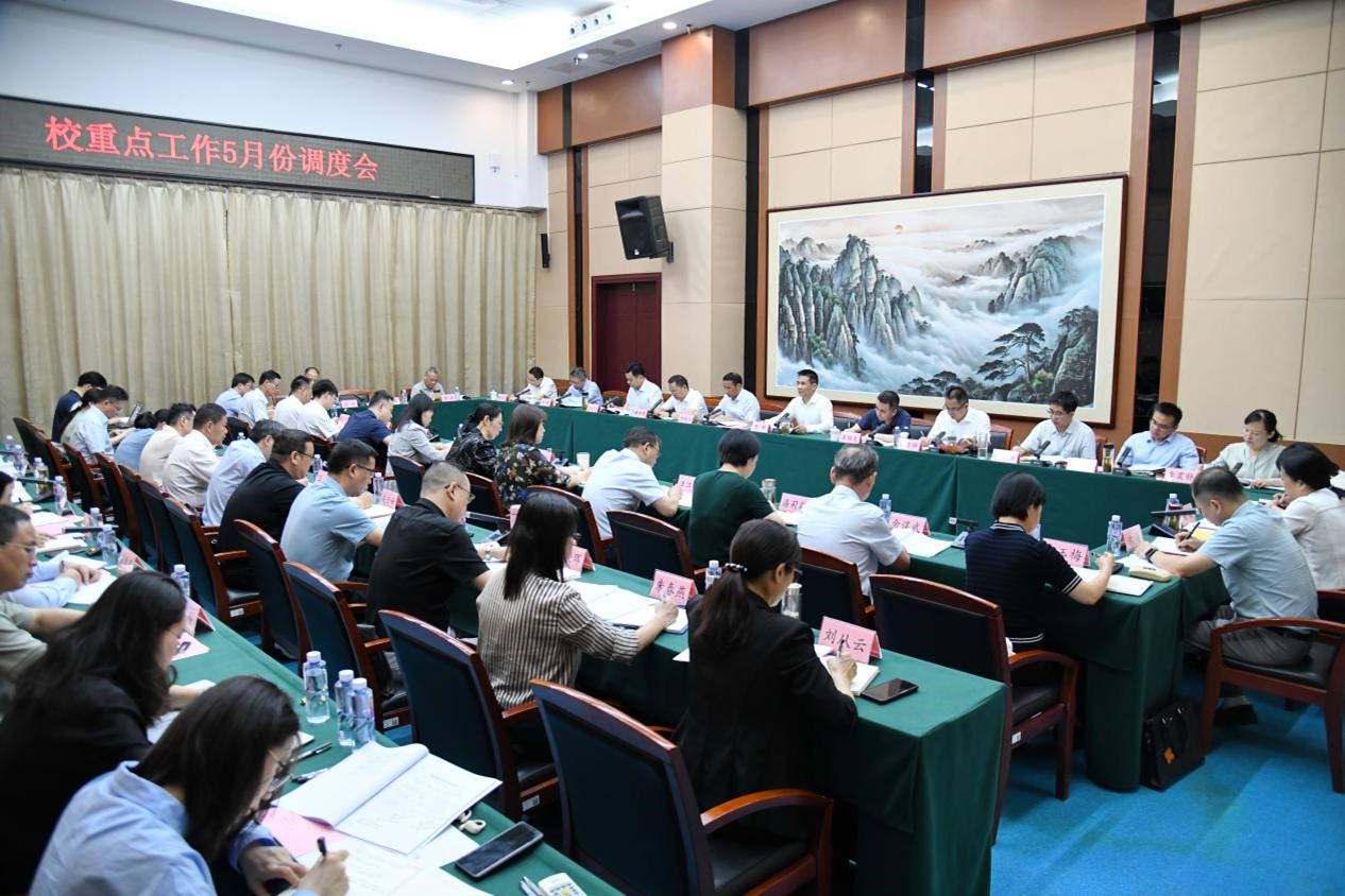 国产精品偷伦视频观看免费