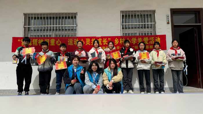 国产精品偷伦视频观看免费