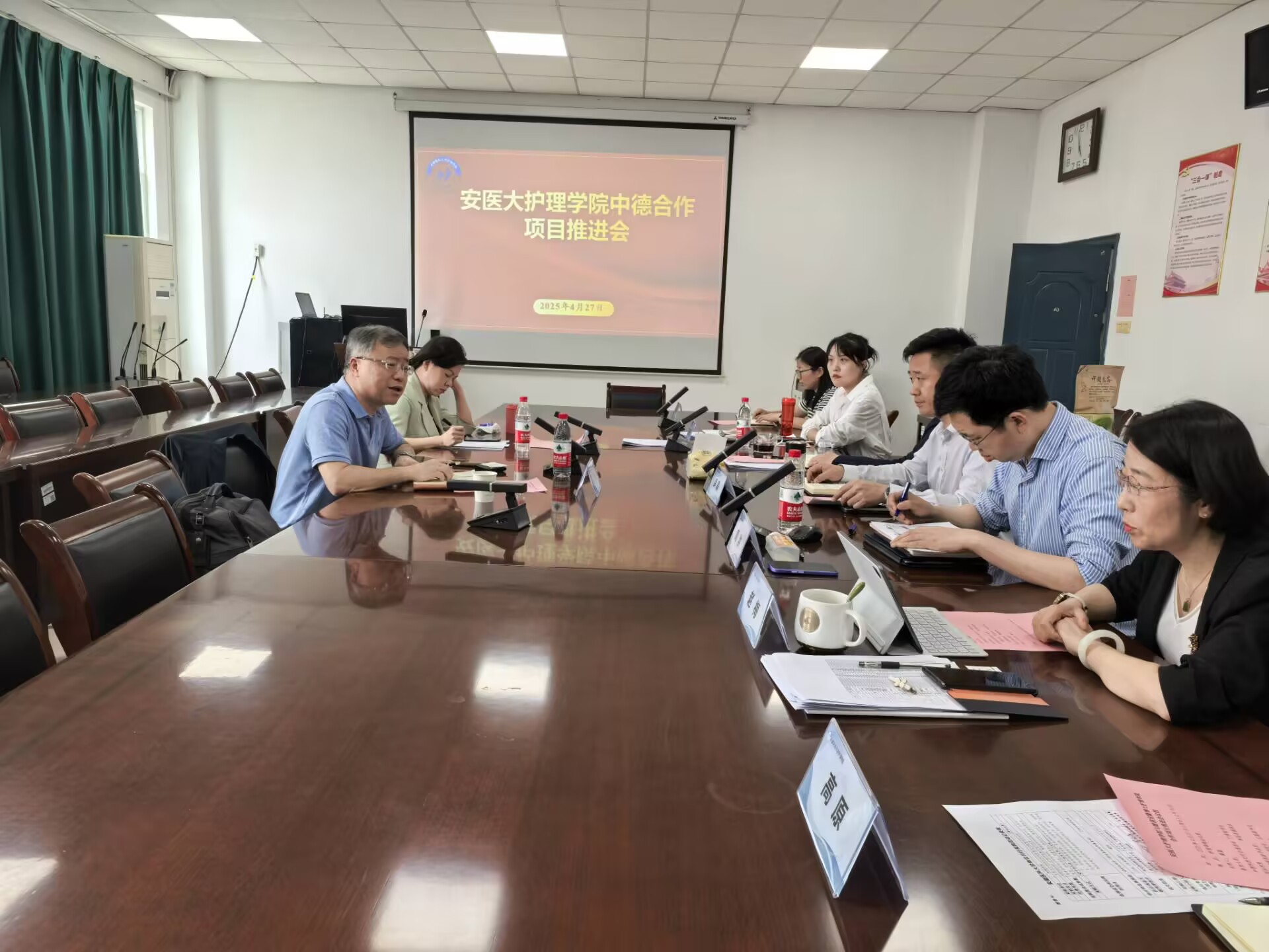 国产精品偷伦视频观看免费