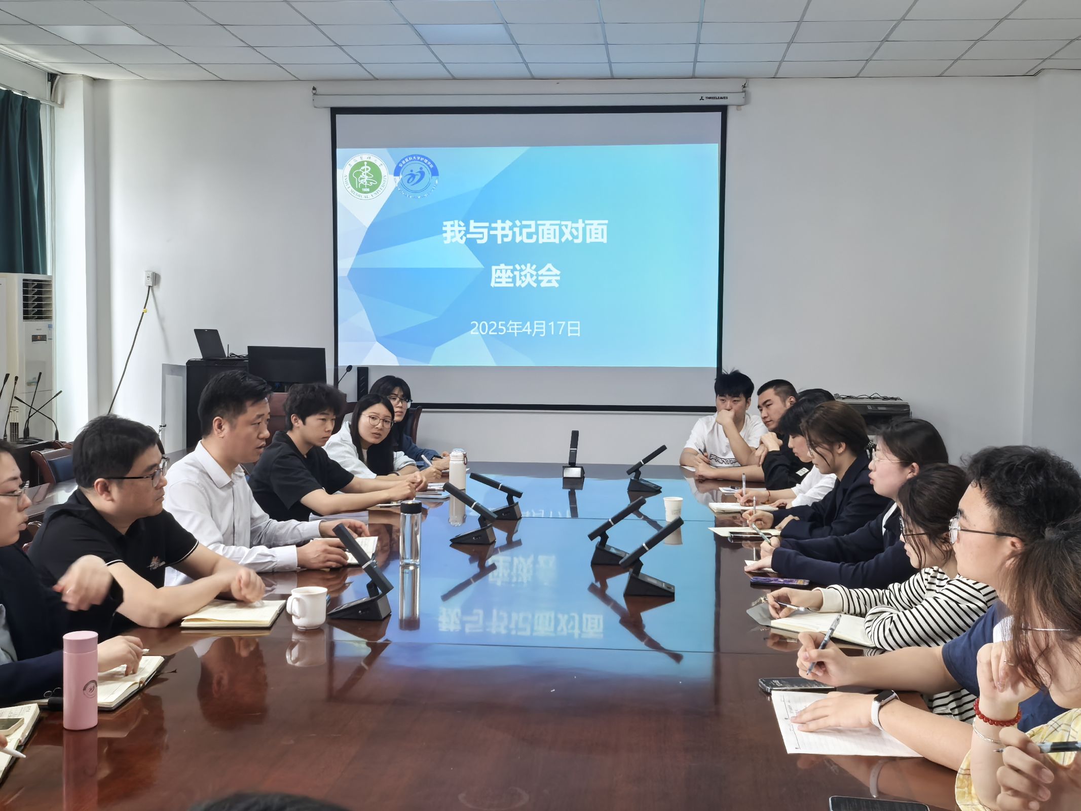 国产精品偷伦视频观看免费