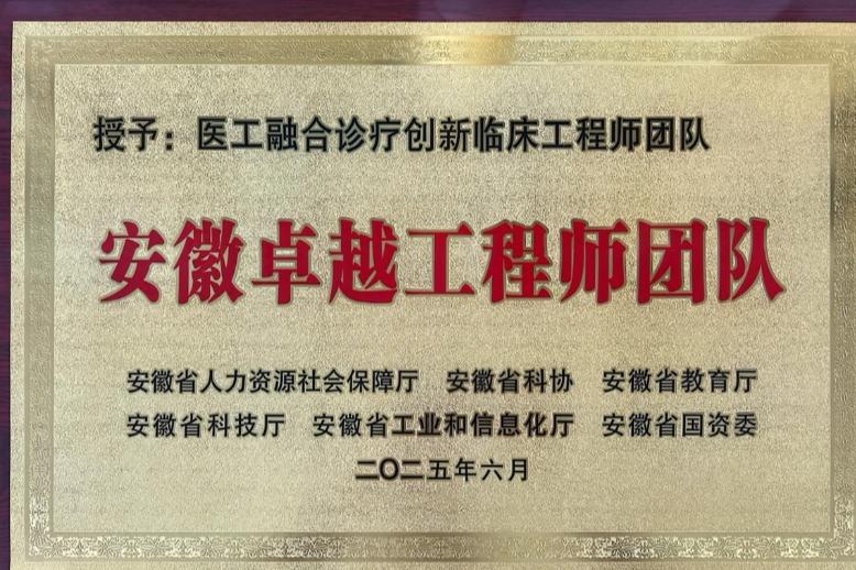 国产精品偷伦视频观看免费