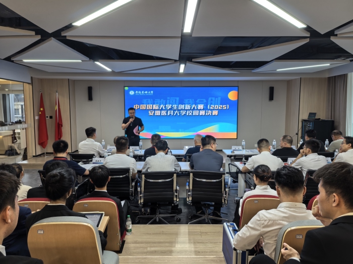 国产精品偷伦视频观看免费
