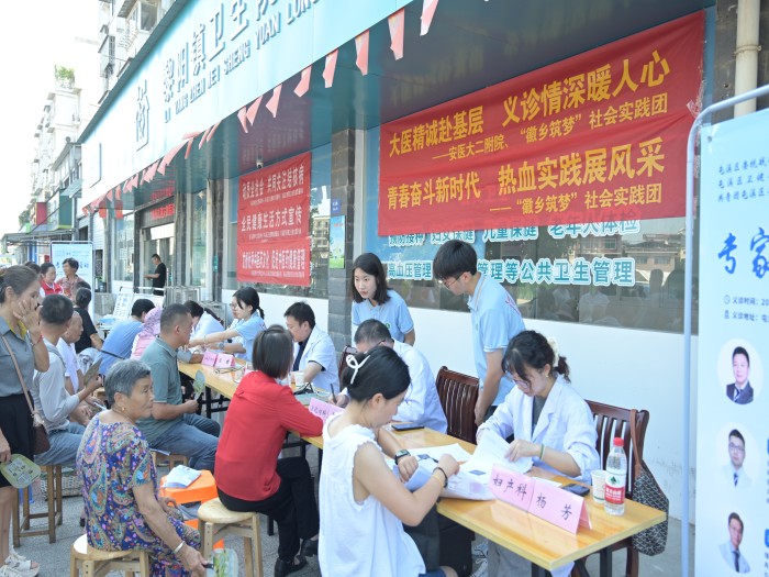 国产精品偷伦视频观看免费