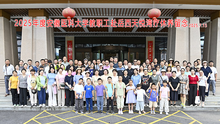 国产精品偷伦视频观看免费