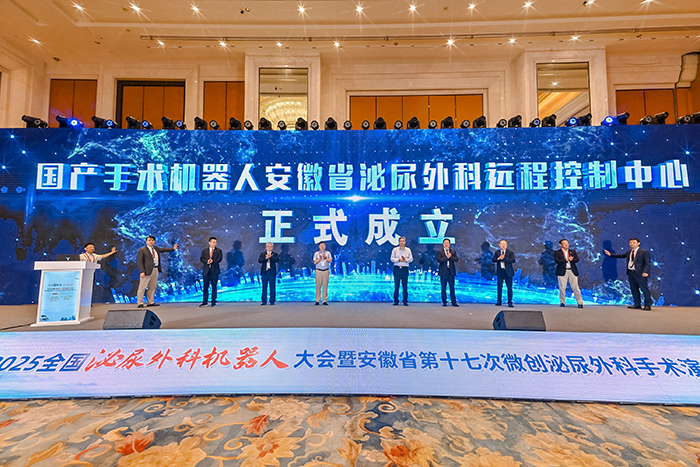 国产精品偷伦视频观看免费