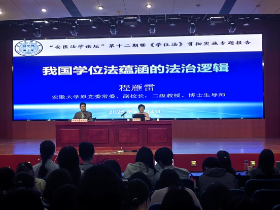 国产精品偷伦视频观看免费