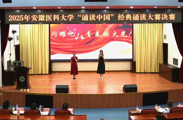 国产精品偷伦视频观看免费