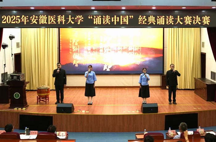 国产精品偷伦视频观看免费