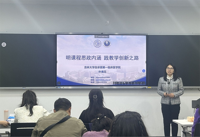 国产精品偷伦视频观看免费