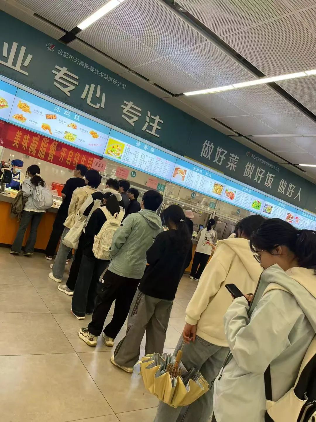 国产精品偷伦视频观看免费