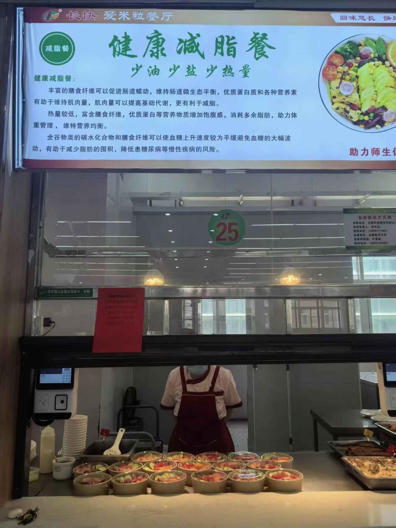 国产精品偷伦视频观看免费