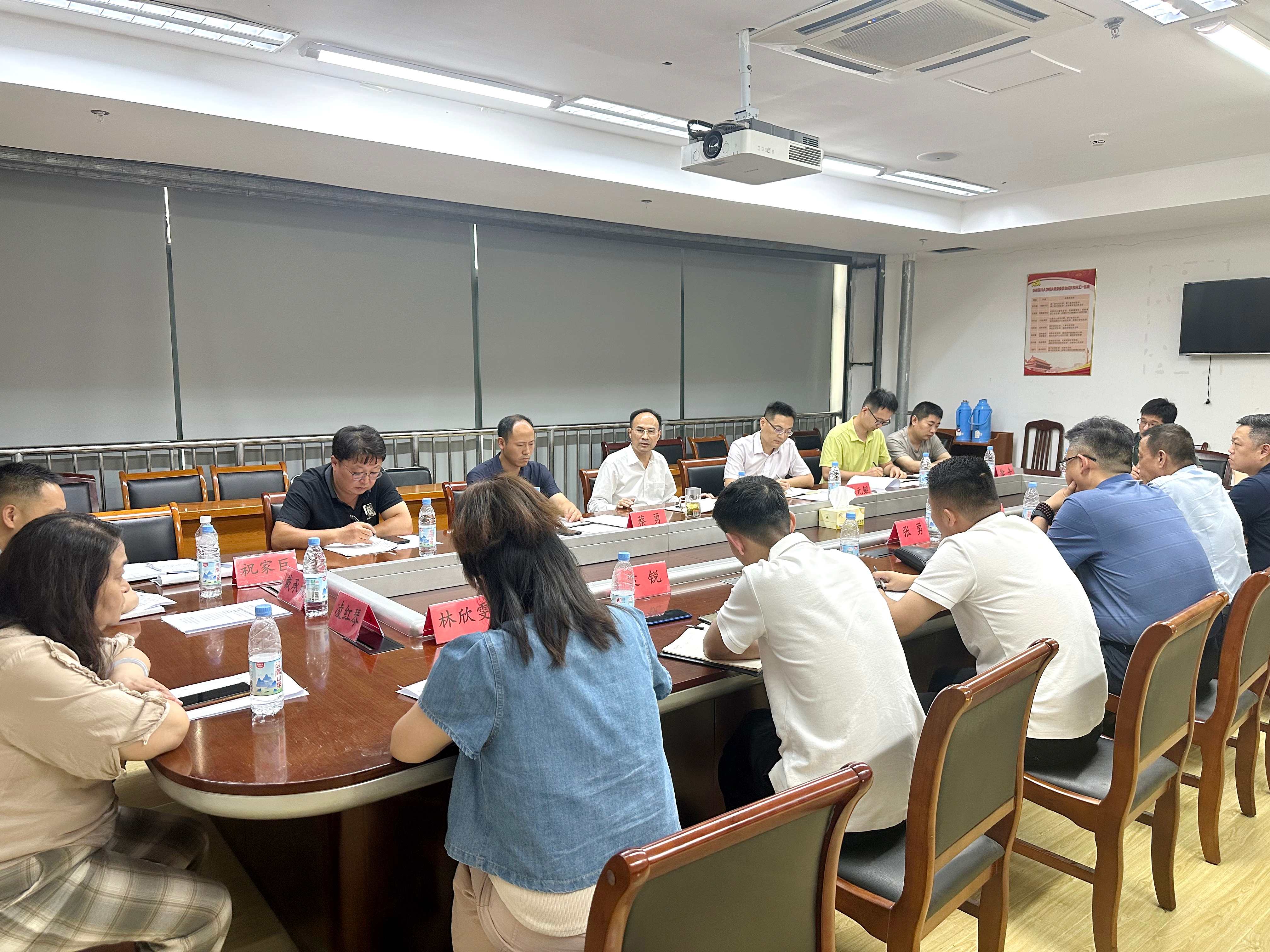国产精品偷伦视频观看免费