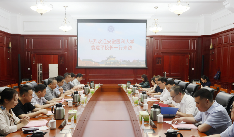国产精品偷伦视频观看免费