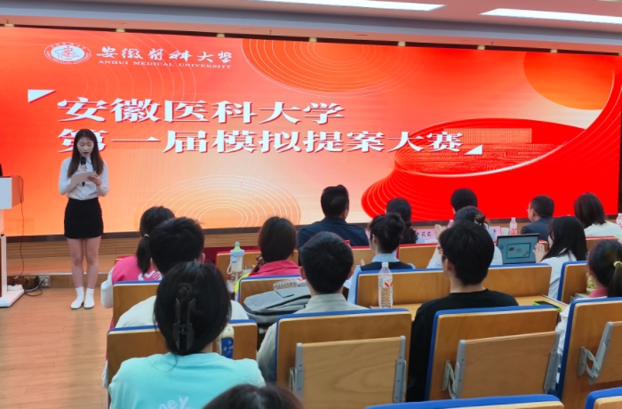 国产精品偷伦视频观看免费