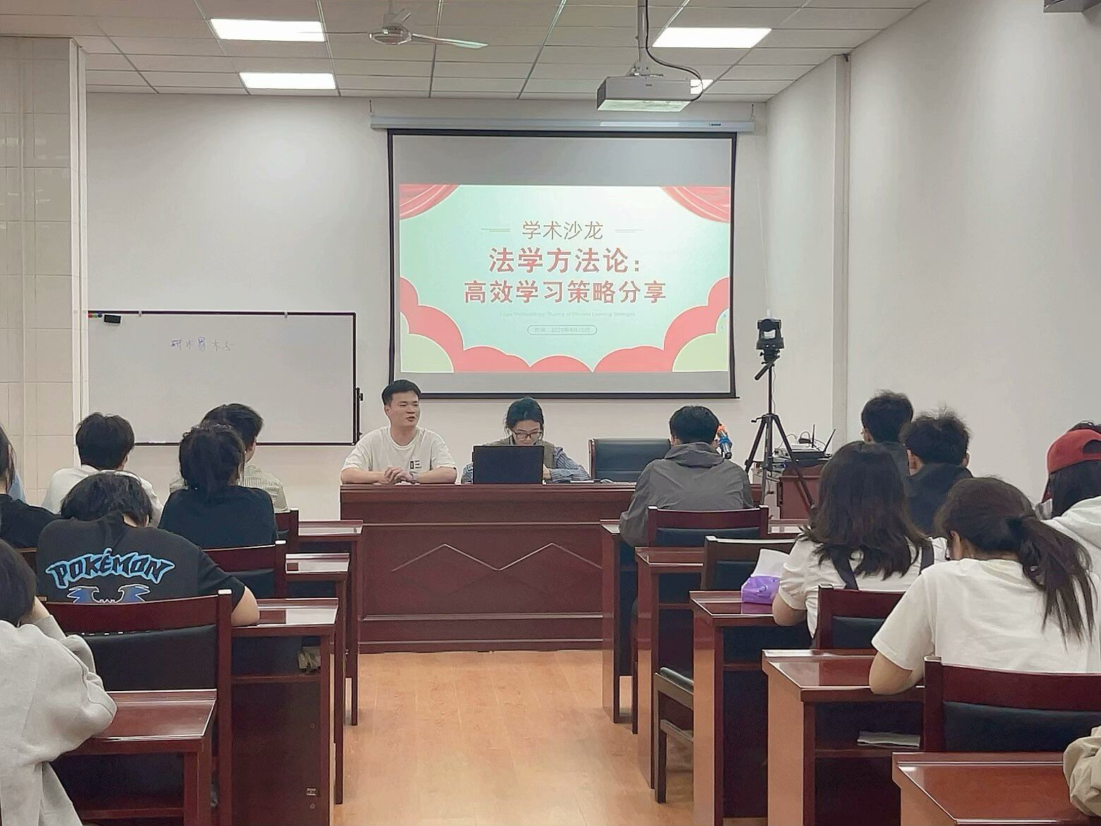 国产精品偷伦视频观看免费