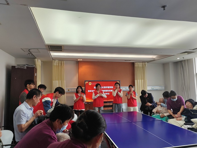国产精品偷伦视频观看免费