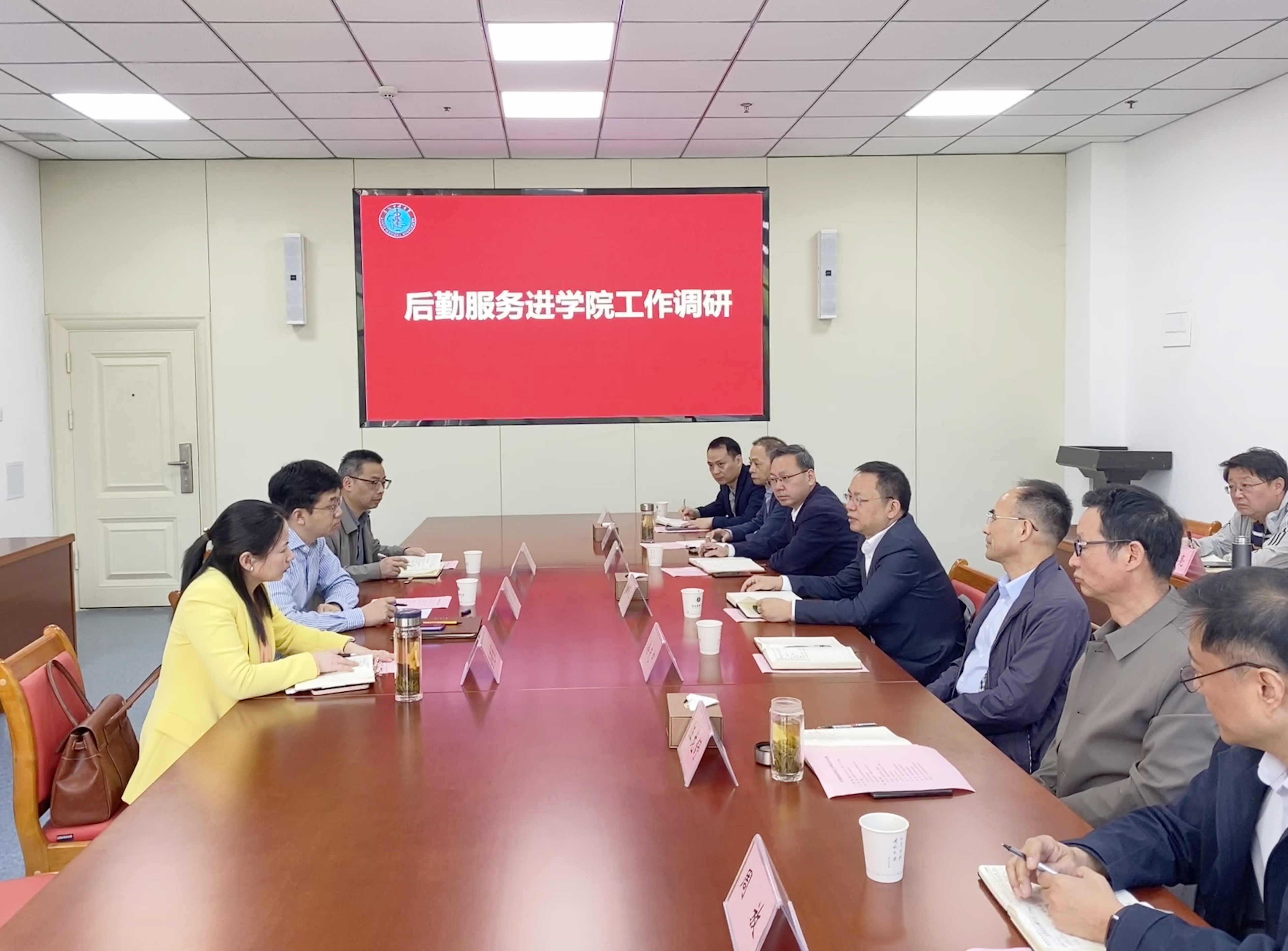 国产精品偷伦视频观看免费