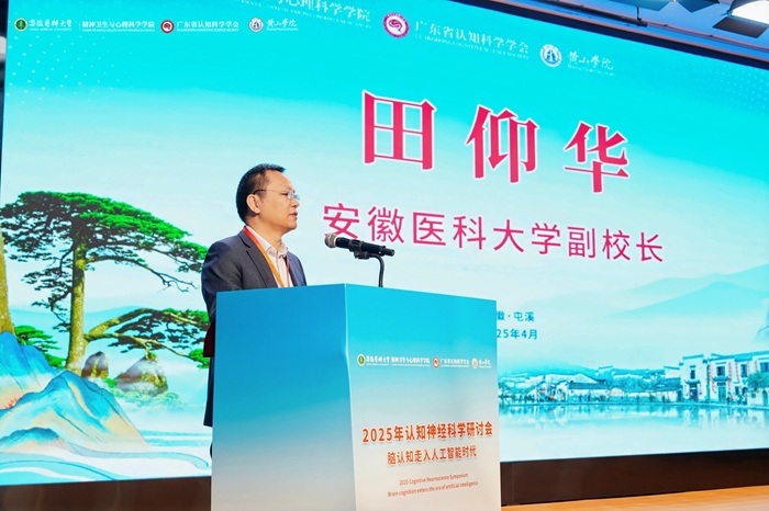 国产精品偷伦视频观看免费