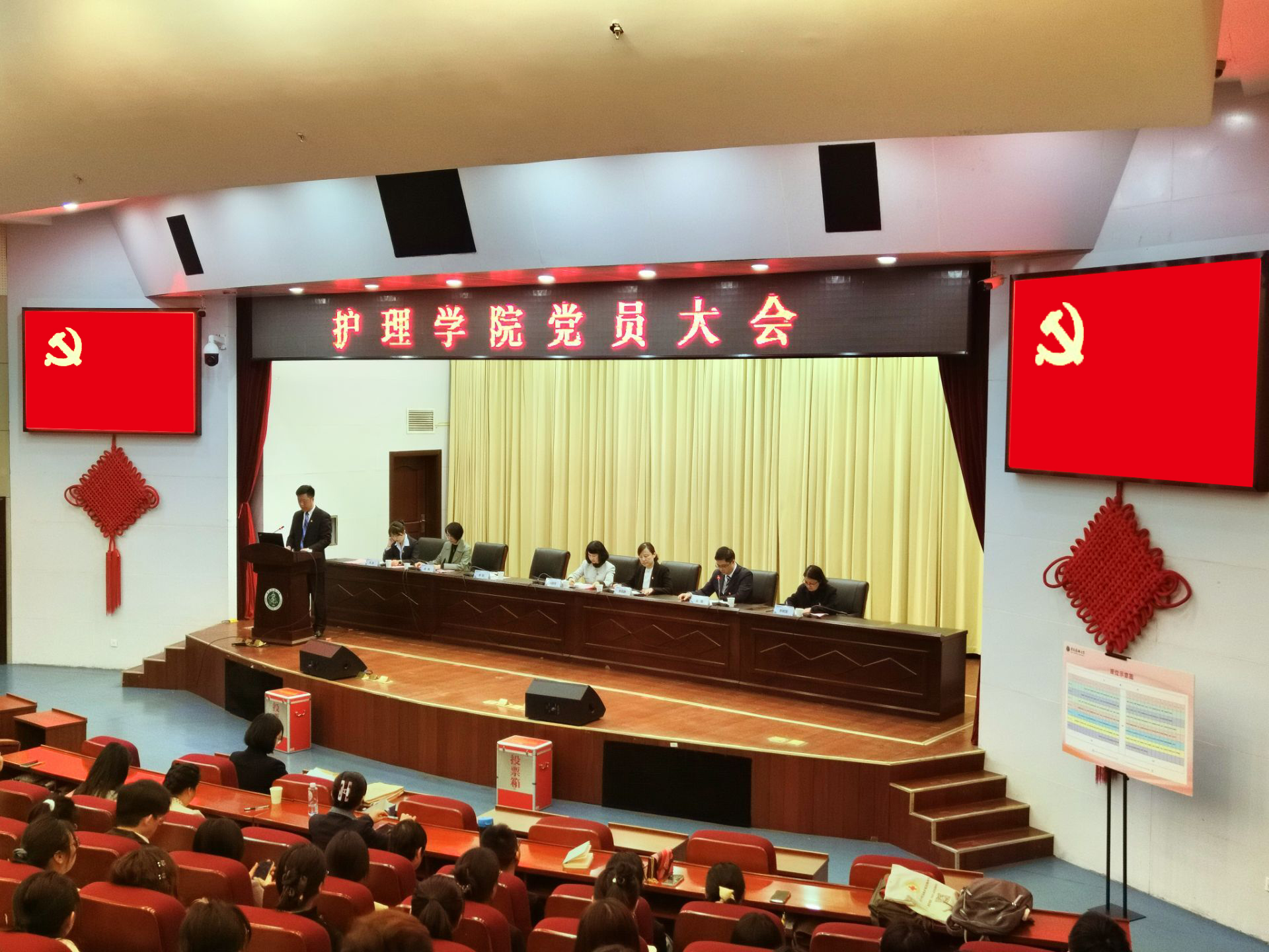 国产精品偷伦视频观看免费