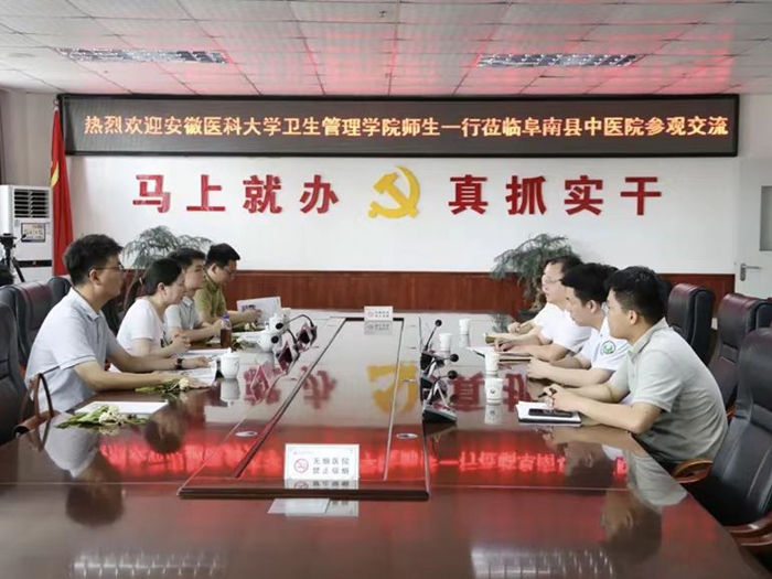 国产精品偷伦视频观看免费